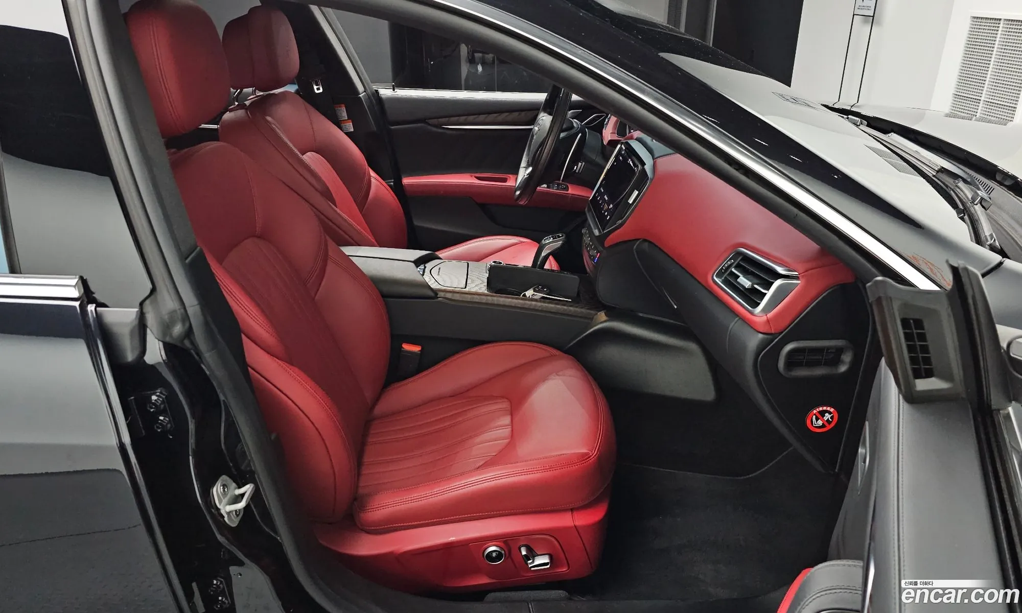 Korex Auto Trade - фотография 3896821