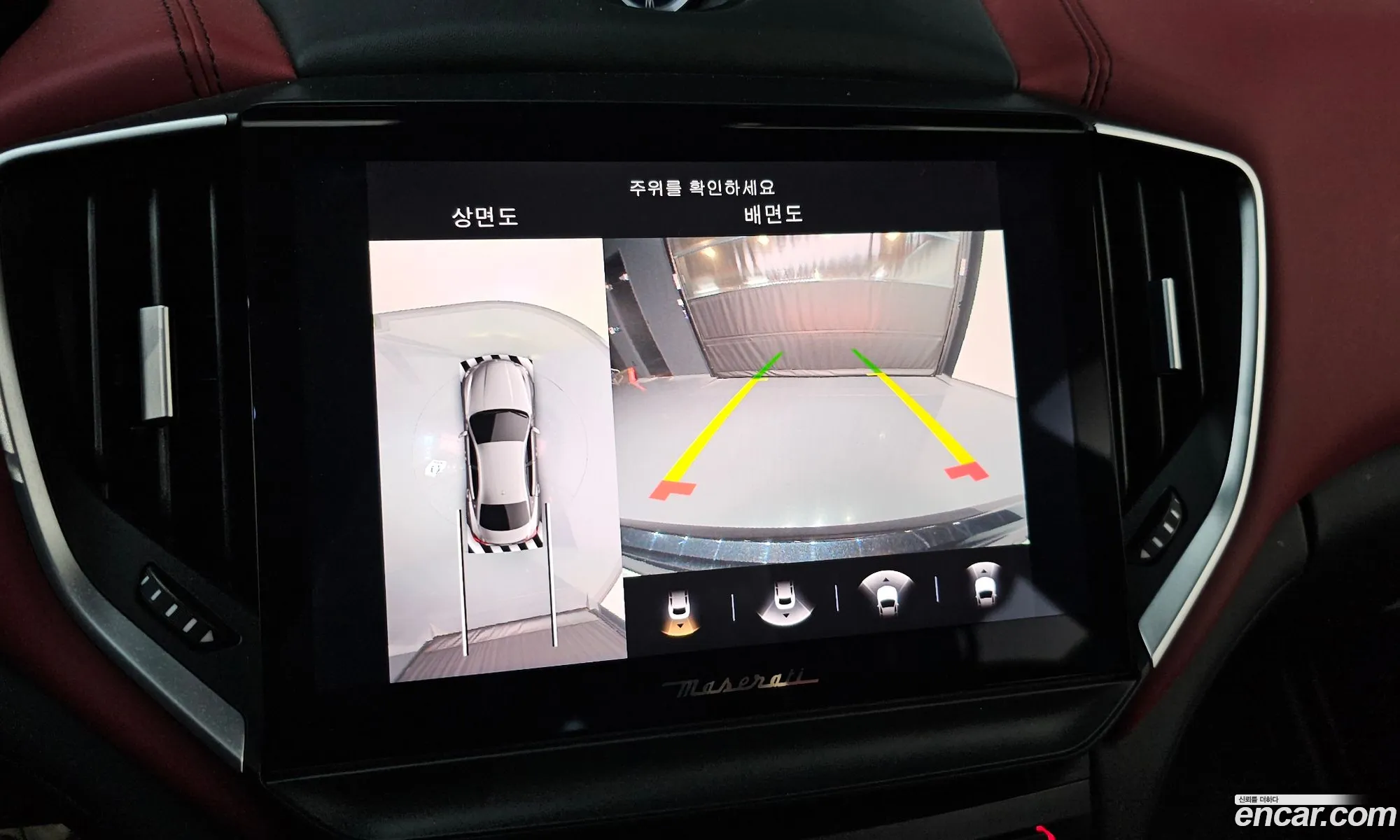 Korex Auto Trade - фотография 3896825