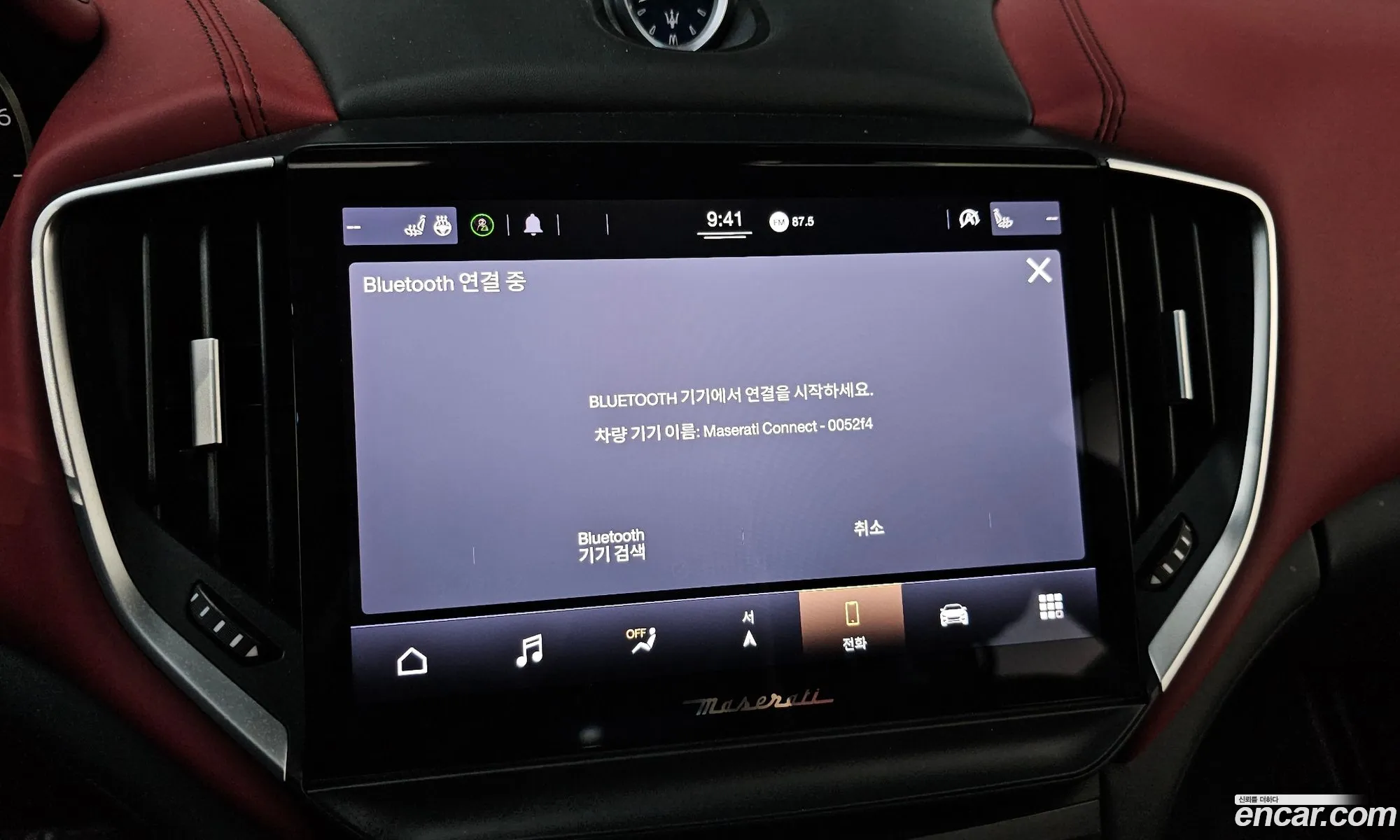 Korex Auto Trade - фотография 3896826