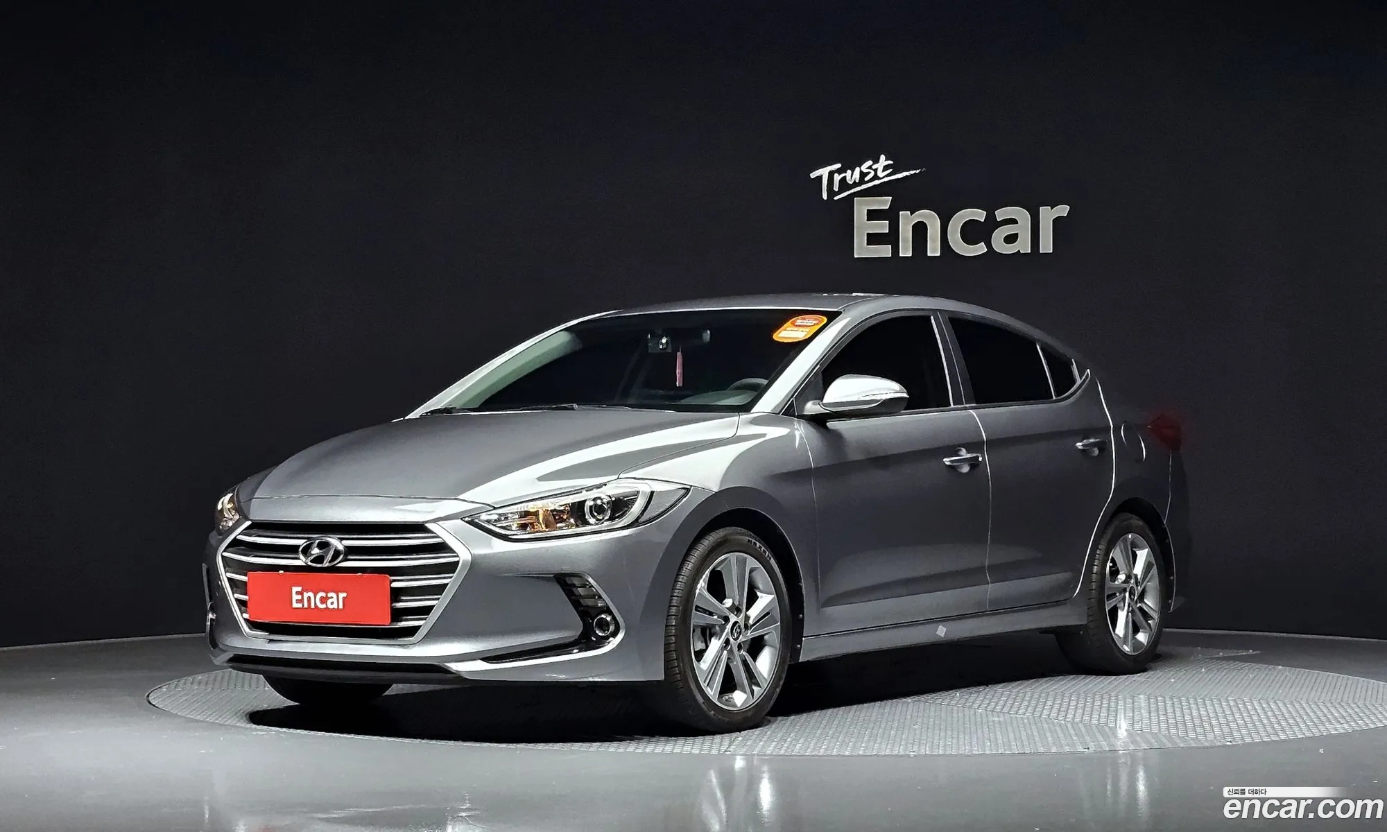 Hyundai Avante Vi 16 Gdi Value Plus 2018 - фотография 19209935