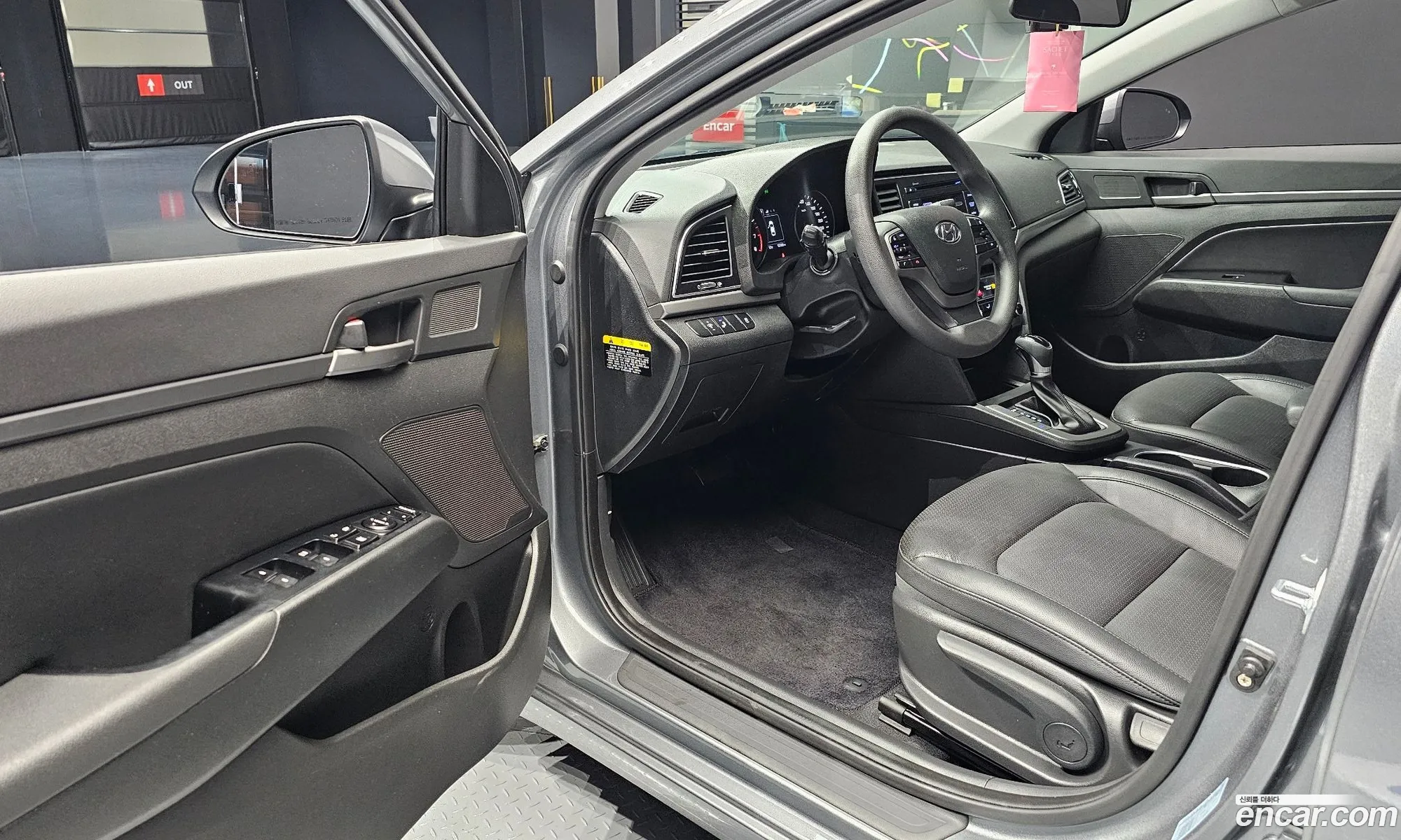 Korex Auto Trade - фотография 19204890