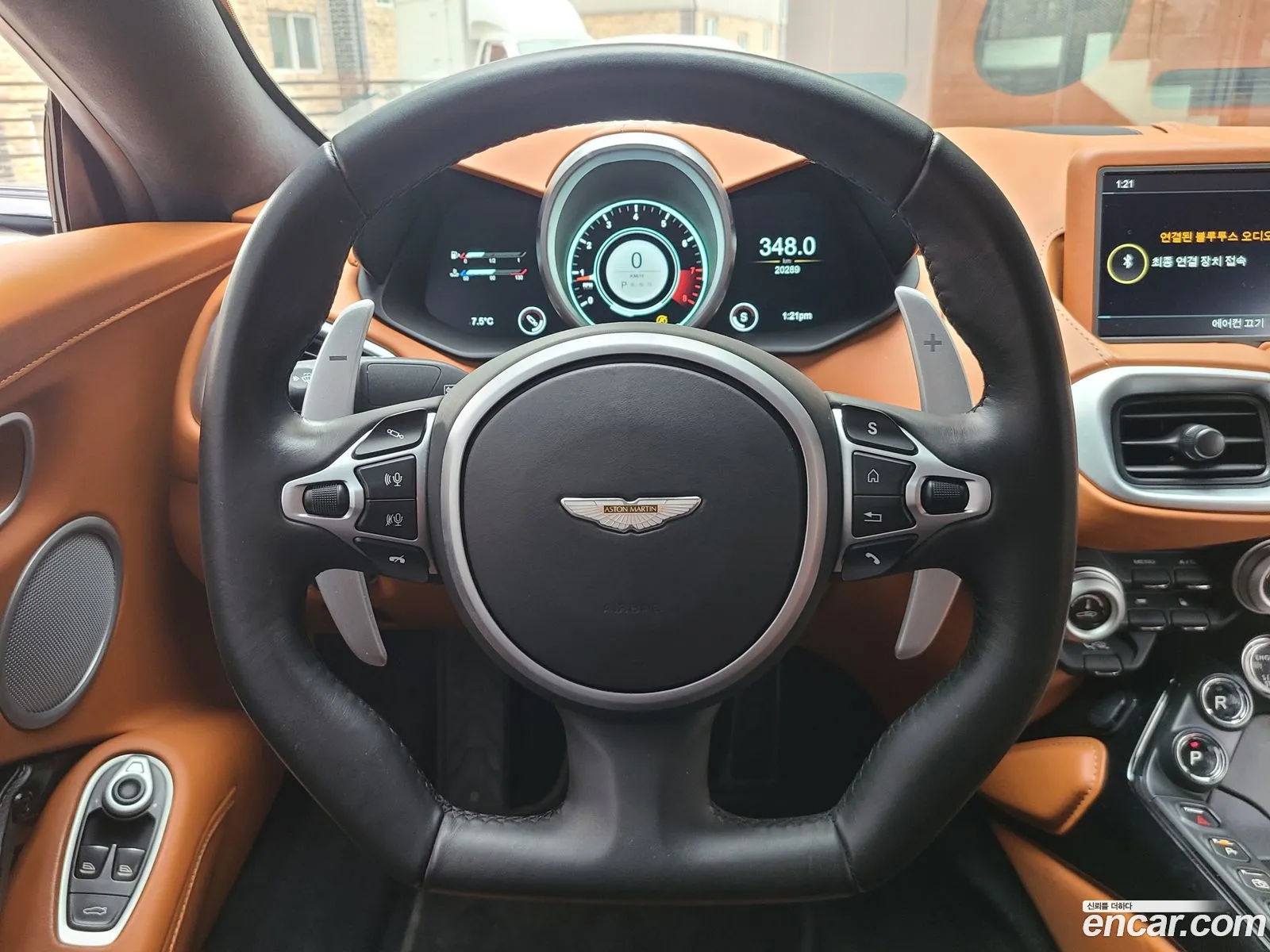 Korex Auto Trade - фотография 3736321