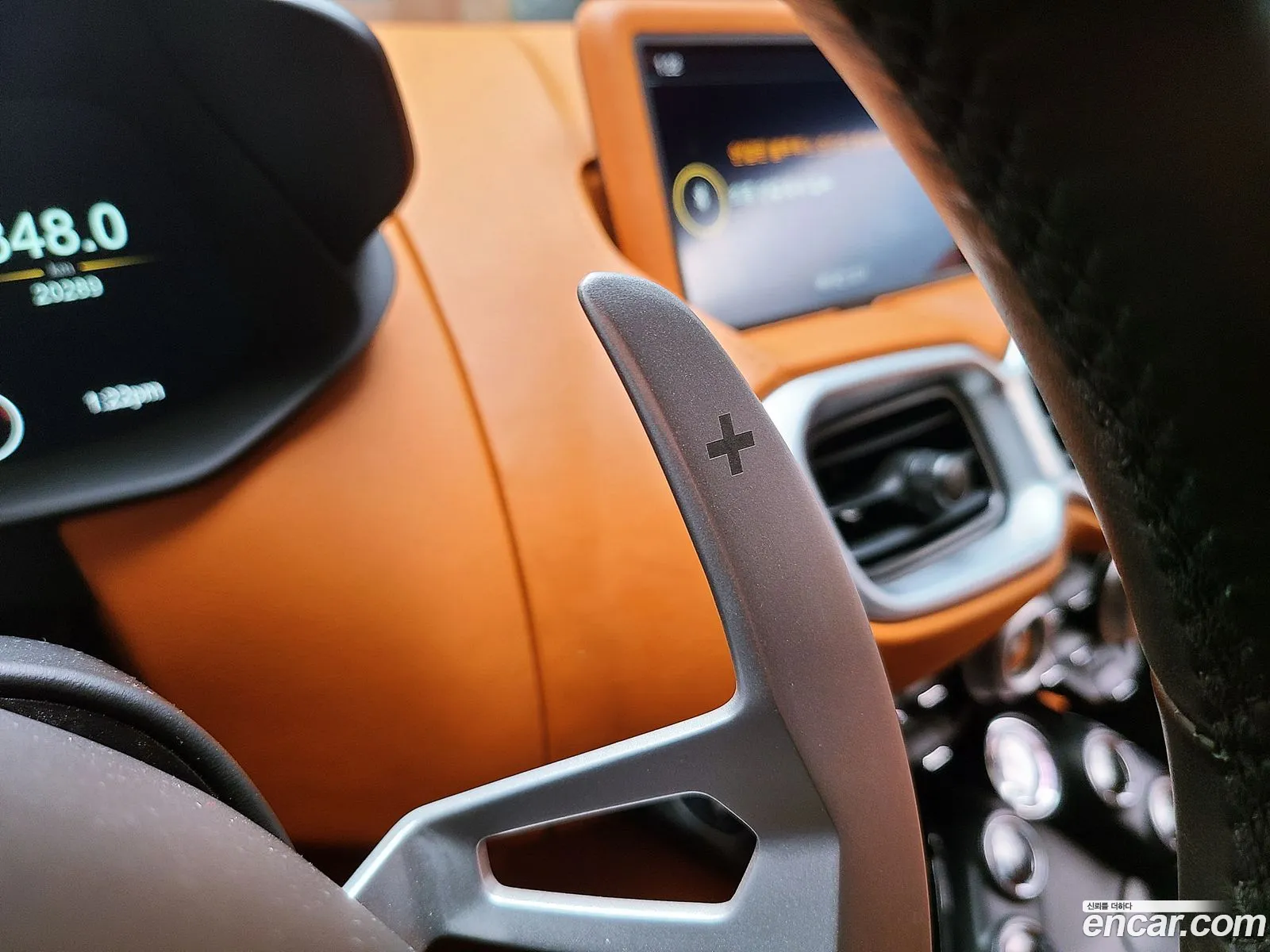 Korex Auto Trade - фотография 3736323
