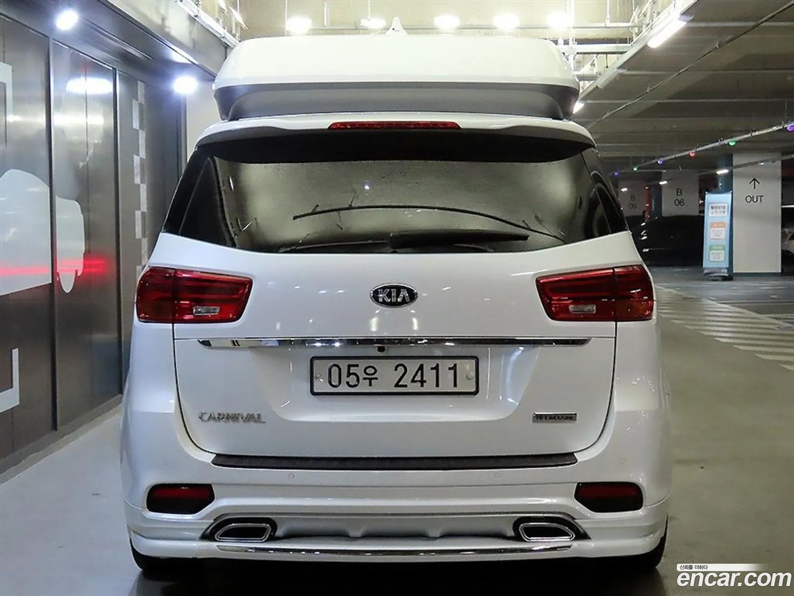 Kia Carnival Iii 9-Seater High Limousine 2019 - фотография 11274122