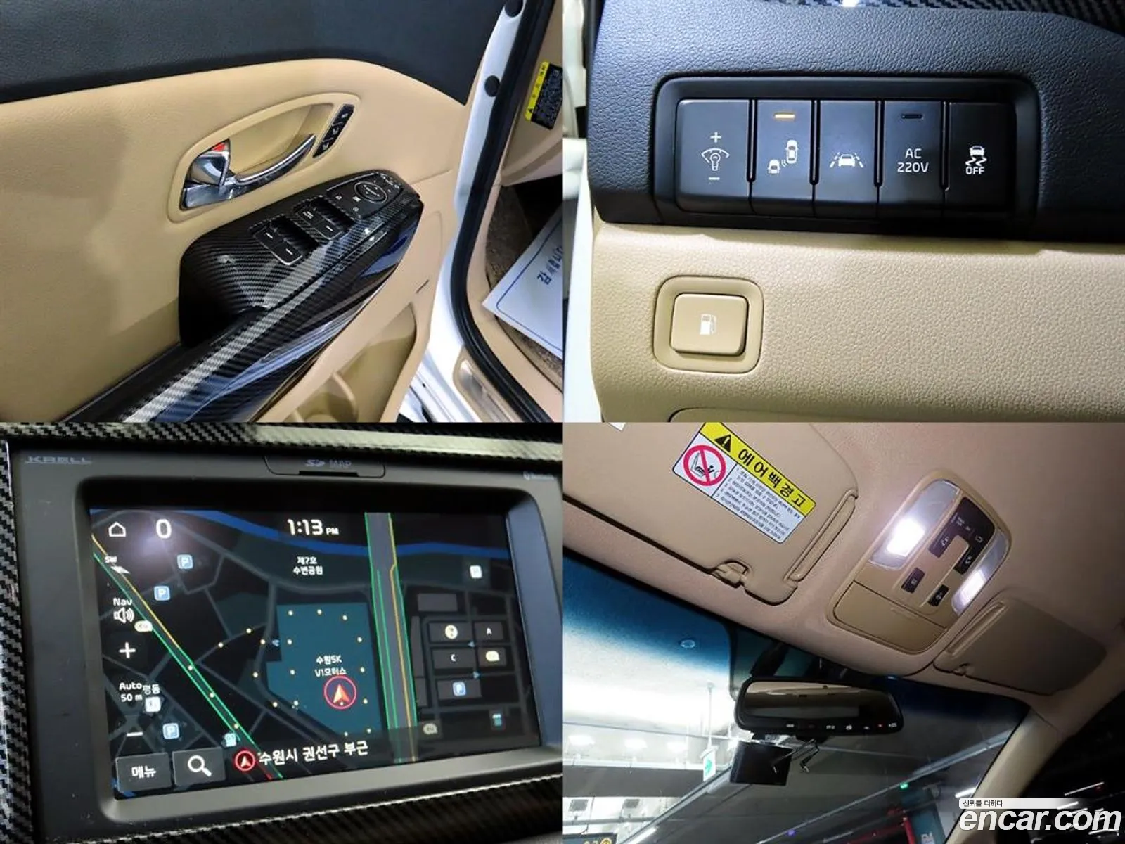 Korex Auto Trade - фотография 11267213