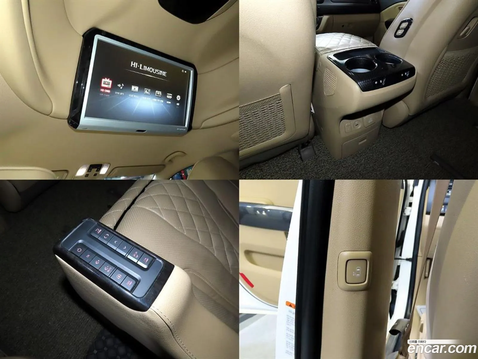 Korex Auto Trade - фотография 11267214
