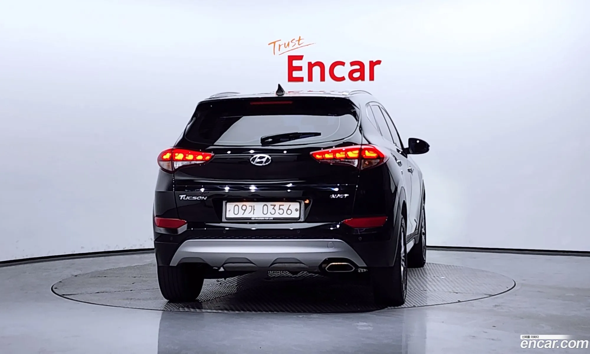 Hyundai Tucson Iii Diesel 17 2Wd 2017 - фотография 17279166