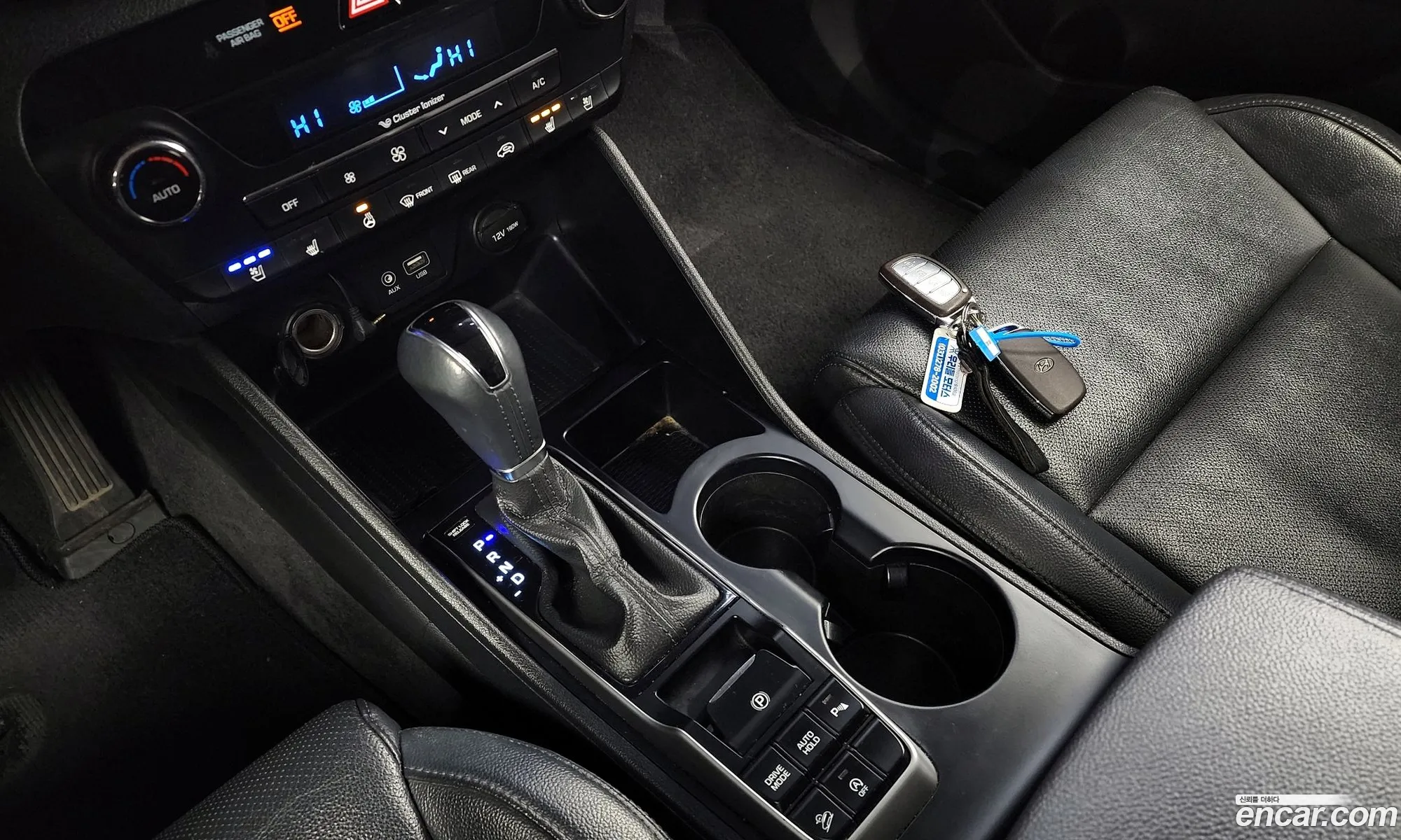 Korex Auto Trade - фотография 17287854
