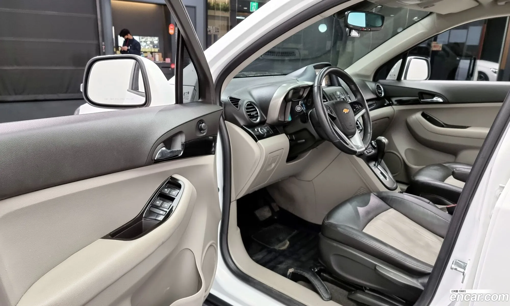 Korex Auto Trade - фотография 6740439