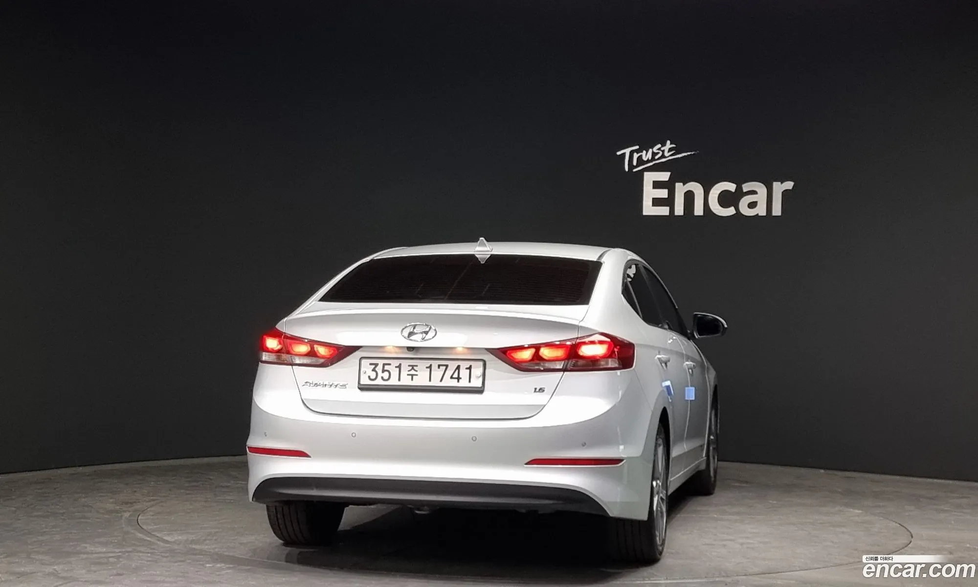 Hyundai Avante Vi 16 Gdi Value Plus 2018 - фотография 13595311
