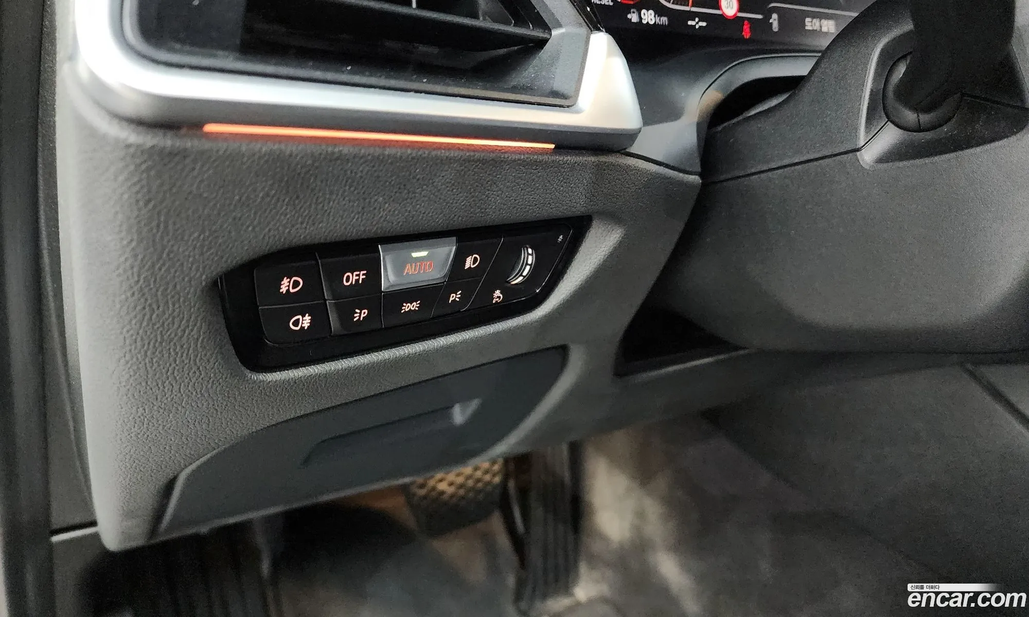 Korex Auto Trade - фотография 1022047