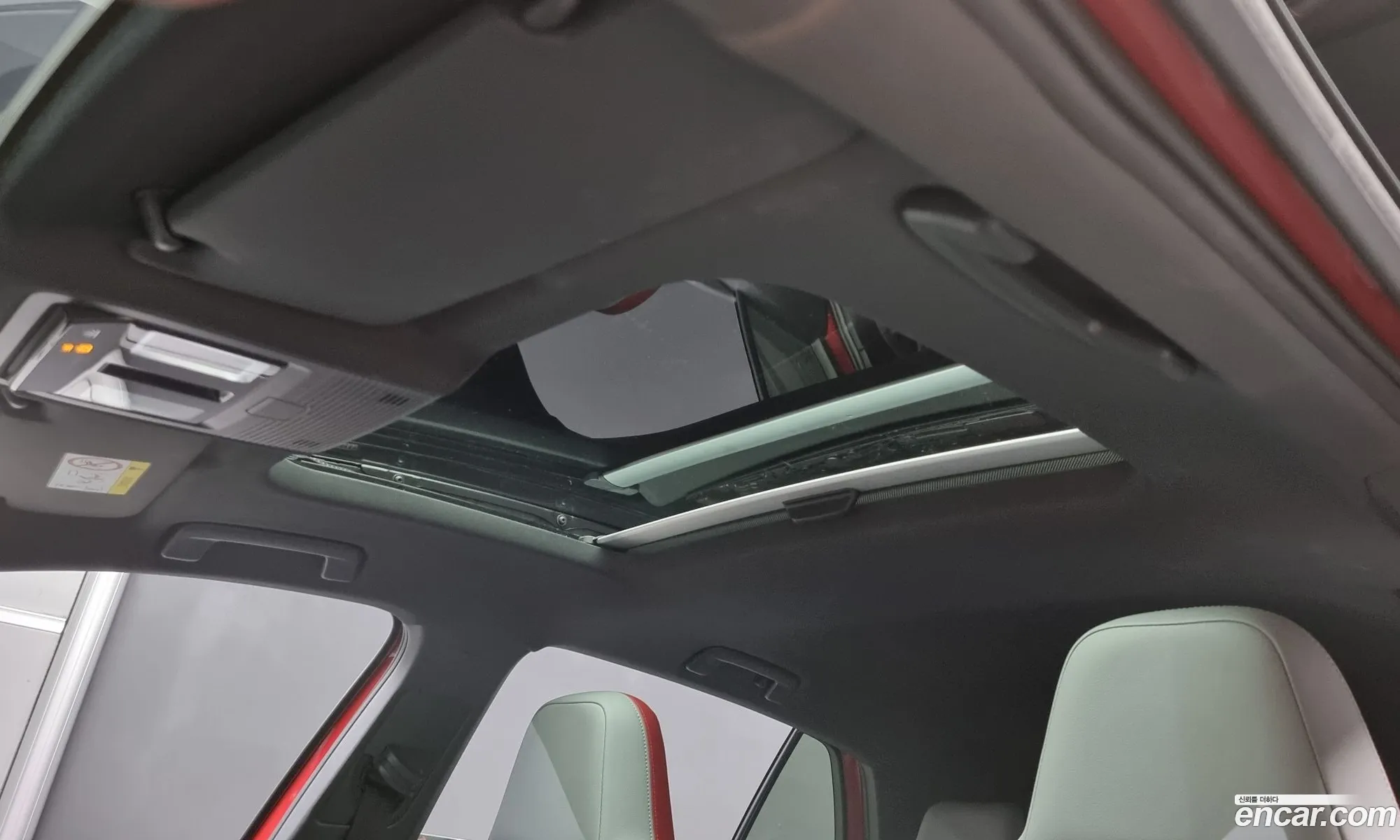 Korex Auto Trade - фотография 4885945