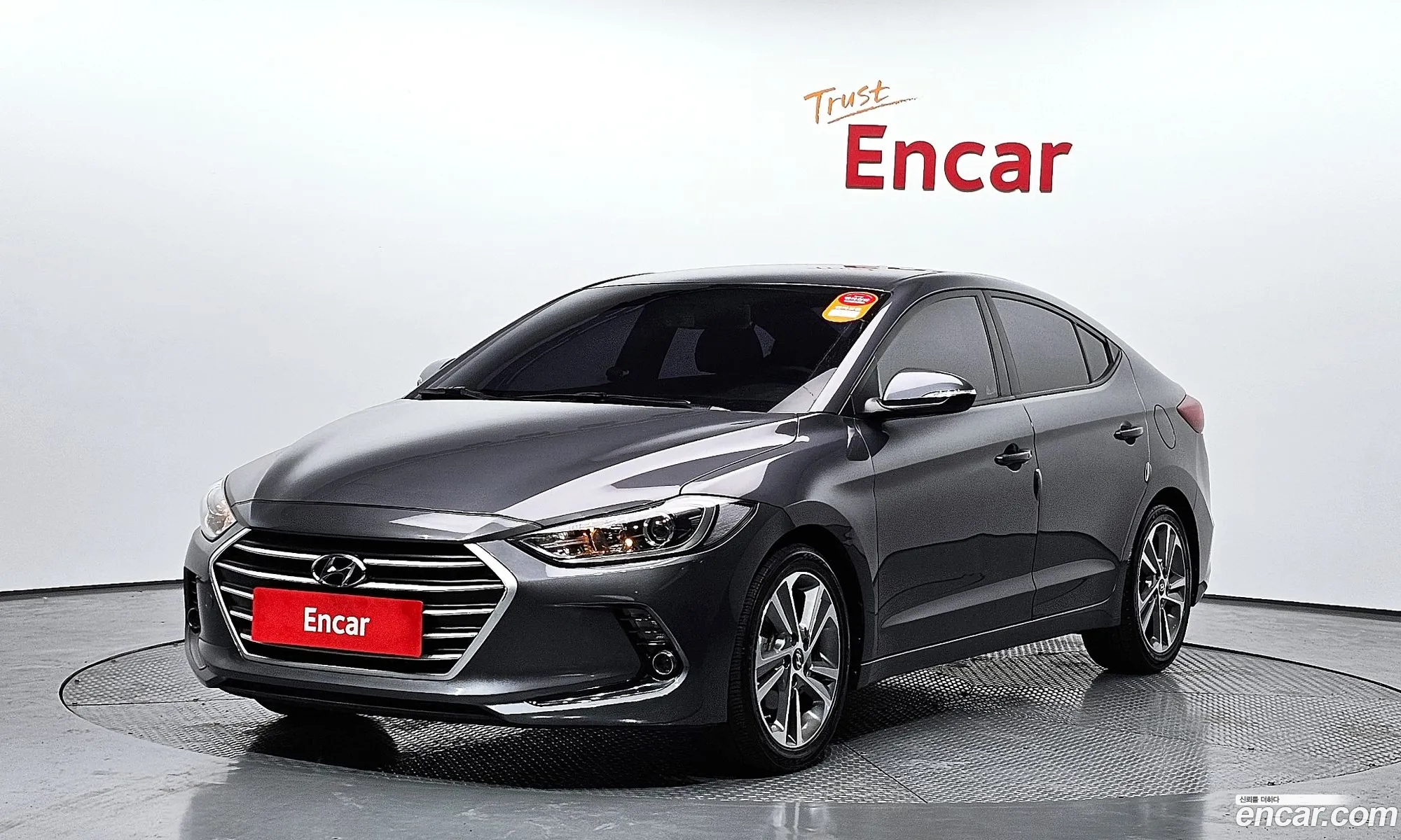 Hyundai Avante Vi 16 Gdi Value Plus 2017 - фотография 18212692