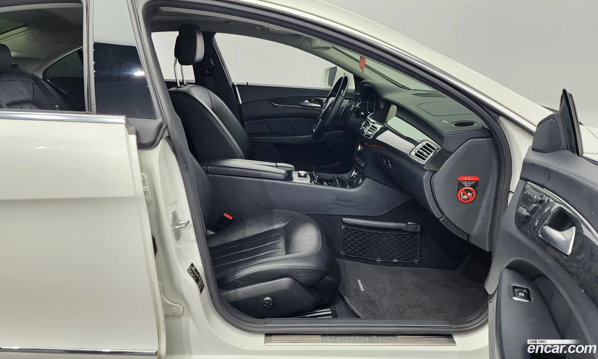 Korex Auto Trade - фотография 12598829