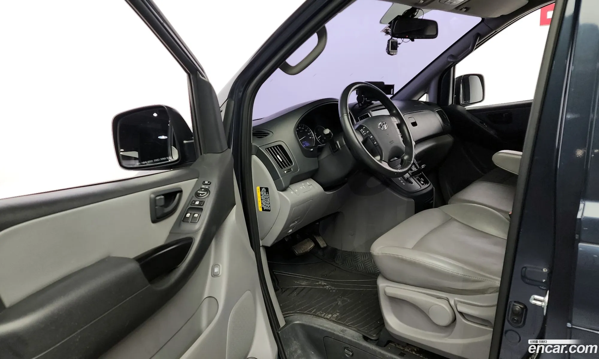 Korex Auto Trade - фотография 11363287