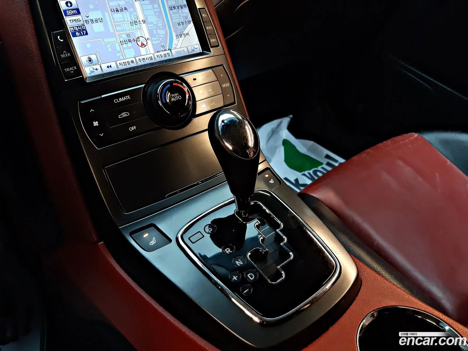 Korex Auto Trade - фотография 18522217