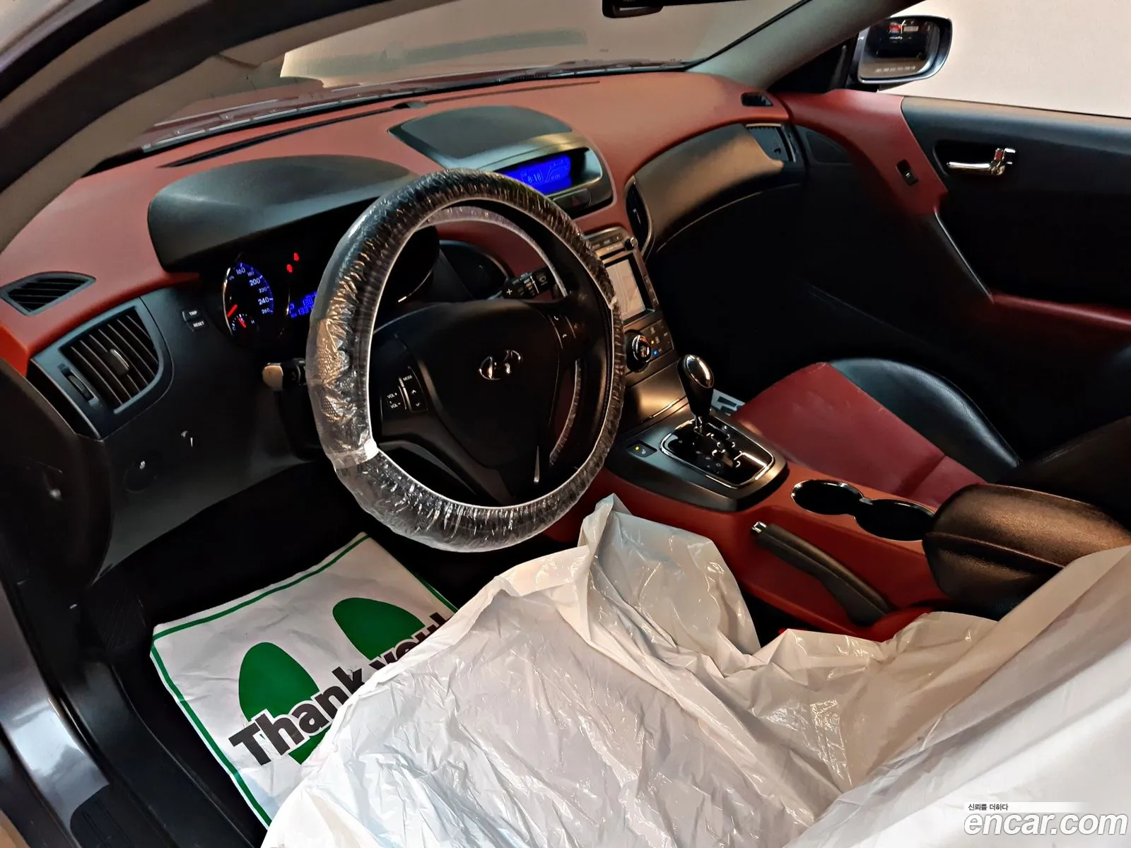 Korex Auto Trade - фотография 18522218