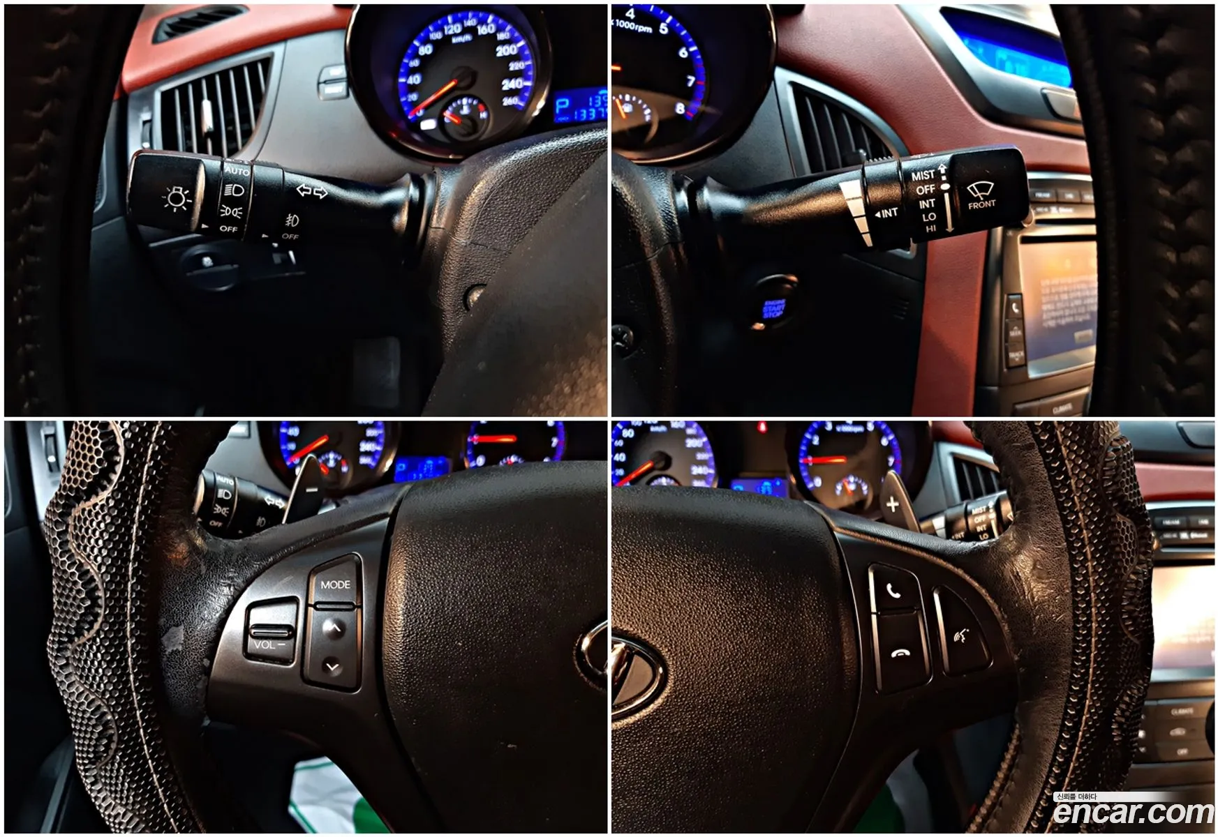 Korex Auto Trade - фотография 18522222