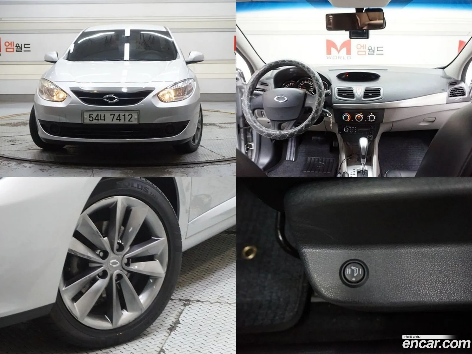 Renault Samsung Sm3 Pe 2011 - фотография 11879045