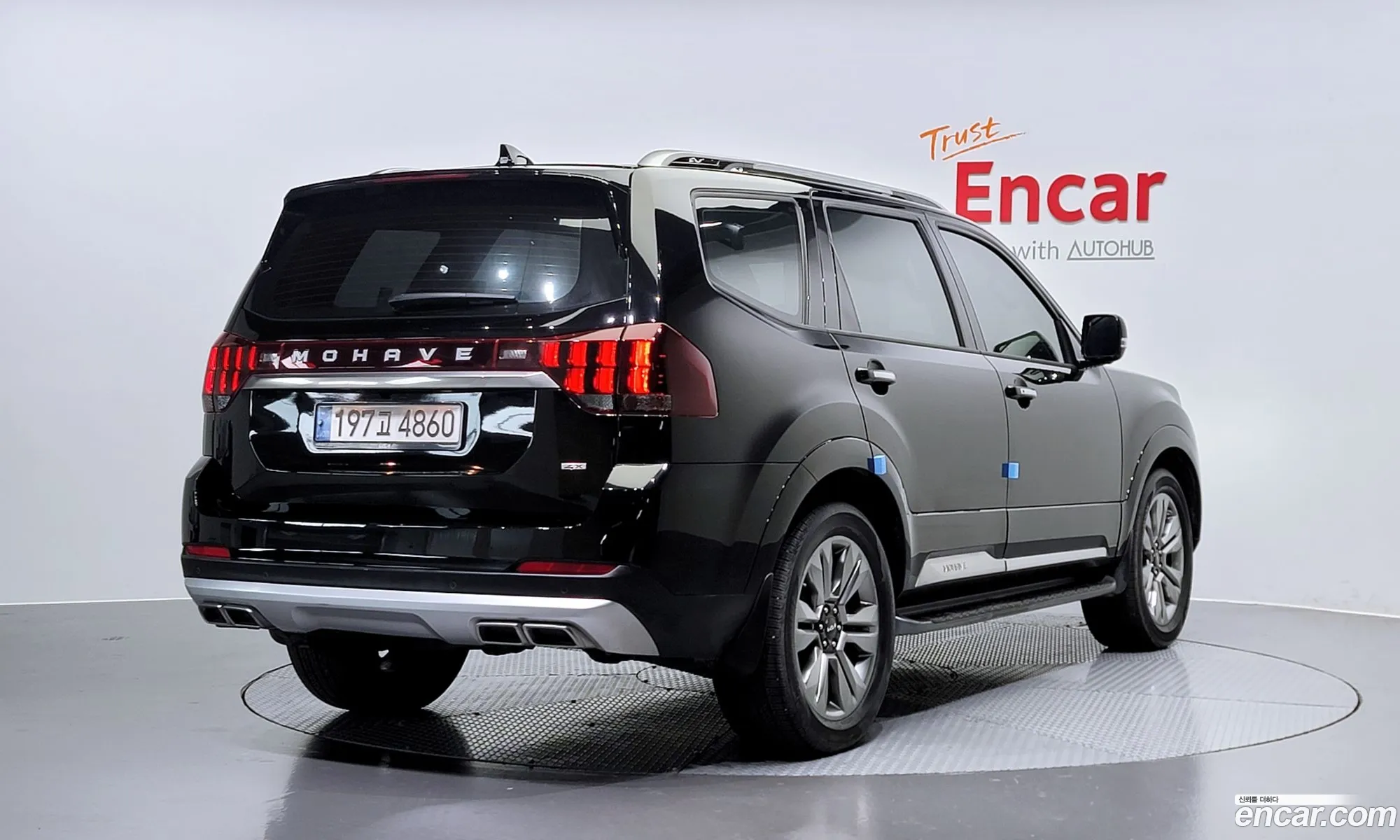 Kia Mohave Borrego Diesel 30 4Wd 5-Seater 2023 - фотография 11908907