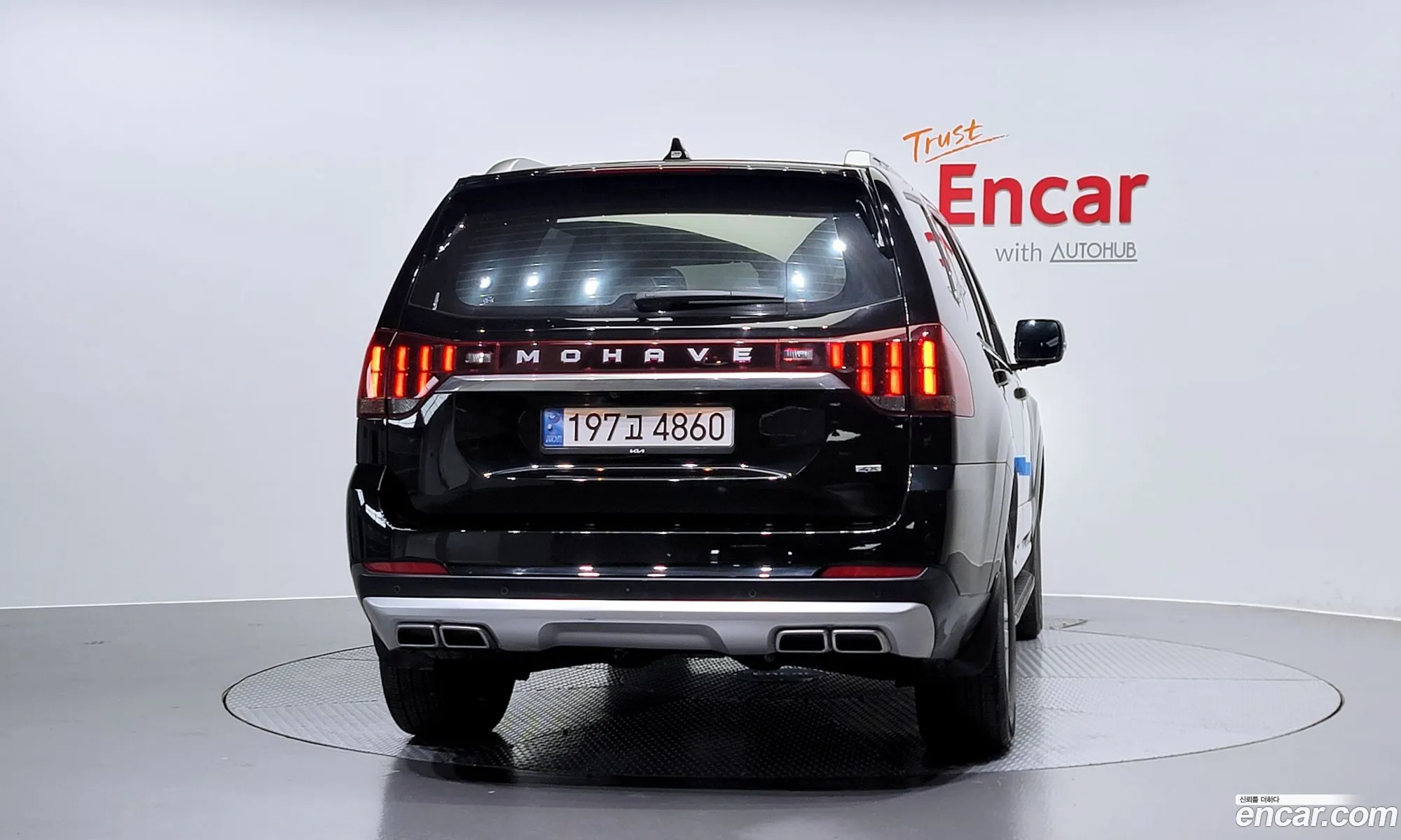 Kia Mohave Borrego Diesel 30 4Wd 5-Seater 2023 - фотография 11908911