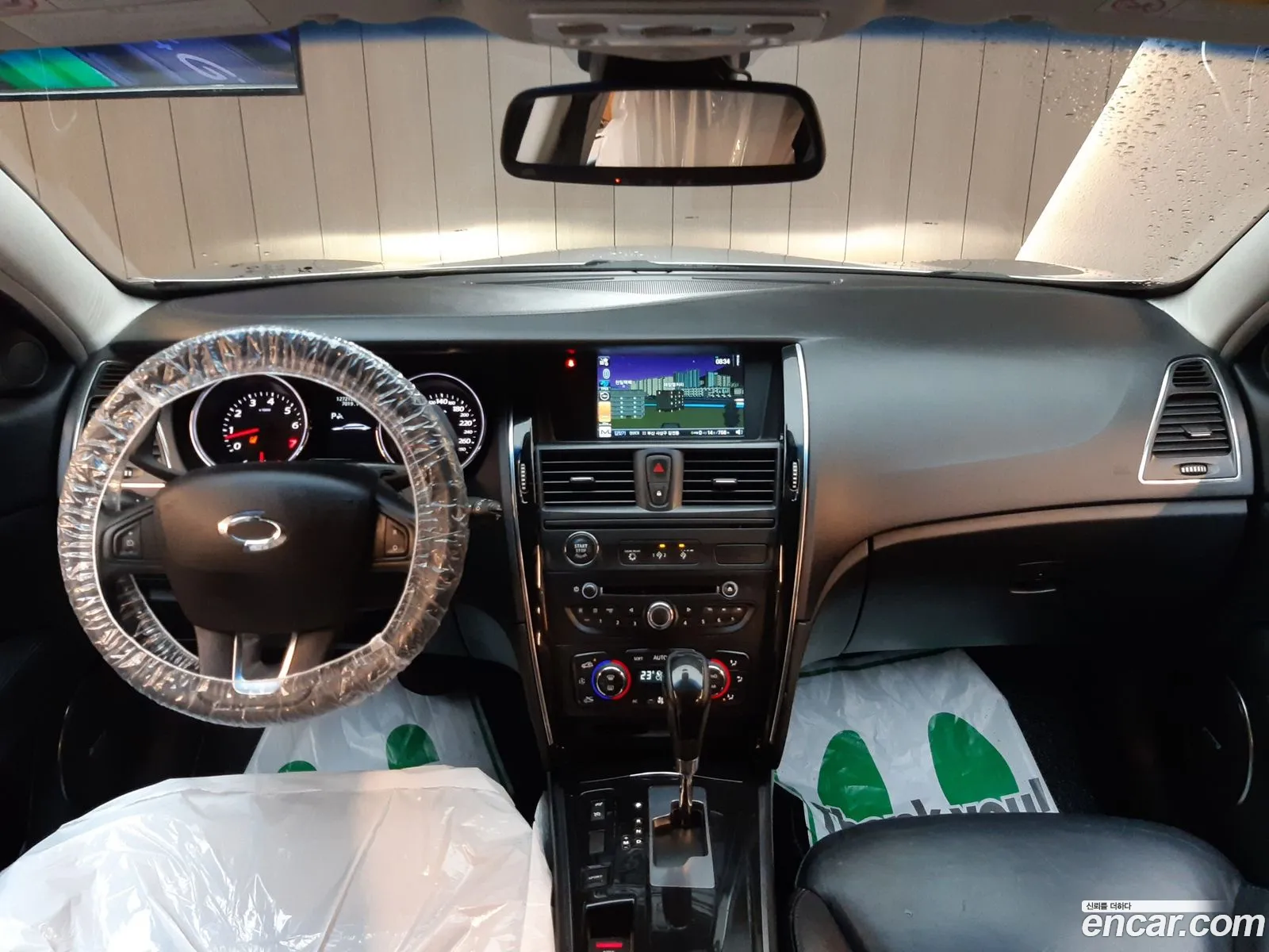 Korex Auto Trade - фотография 12505254