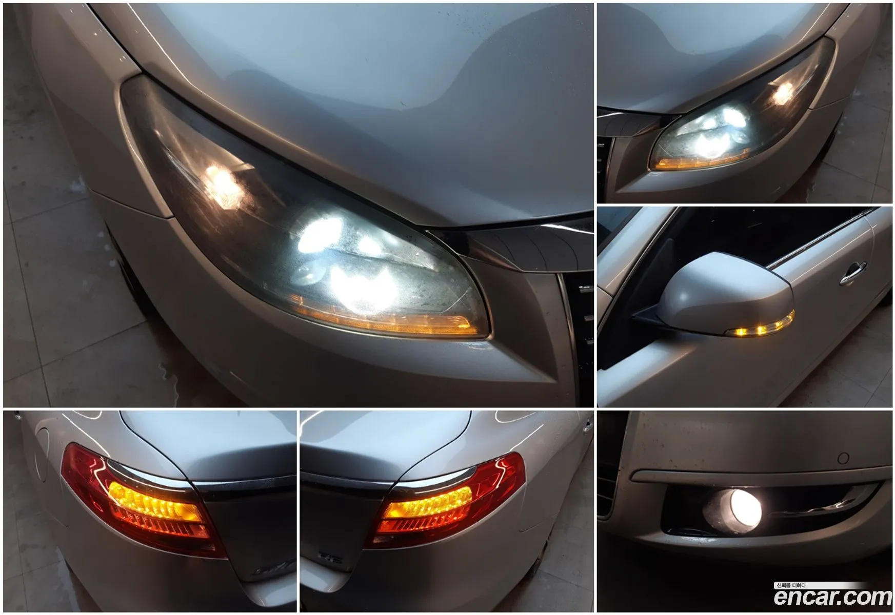 Korex Auto Trade - фотография 12505255