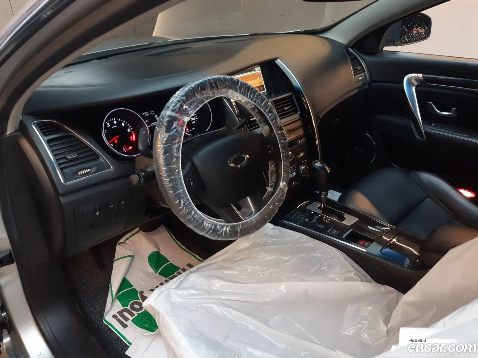 Korex Auto Trade - фотография 12505257
