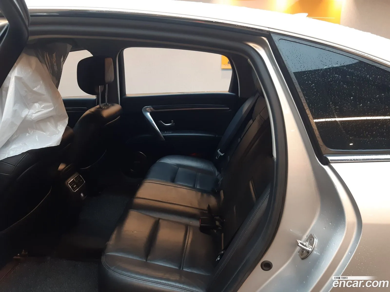 Korex Auto Trade - фотография 12505259