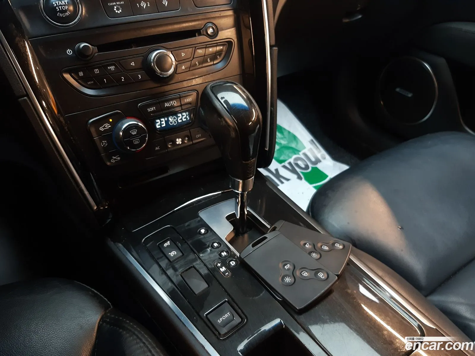 Korex Auto Trade - фотография 12505264