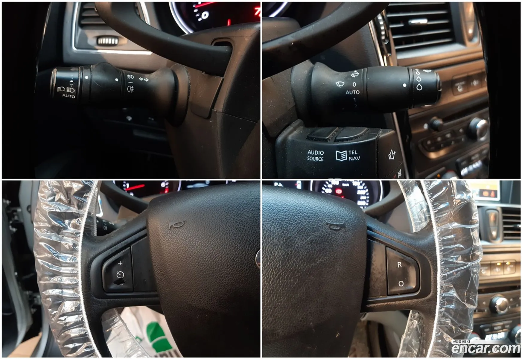 Korex Auto Trade - фотография 12505267
