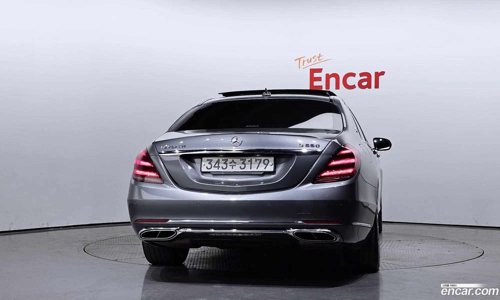 Mercedes-Benz S-Klasse Vi W222 C217 Maybach S650 2018 - фотография 11998594
