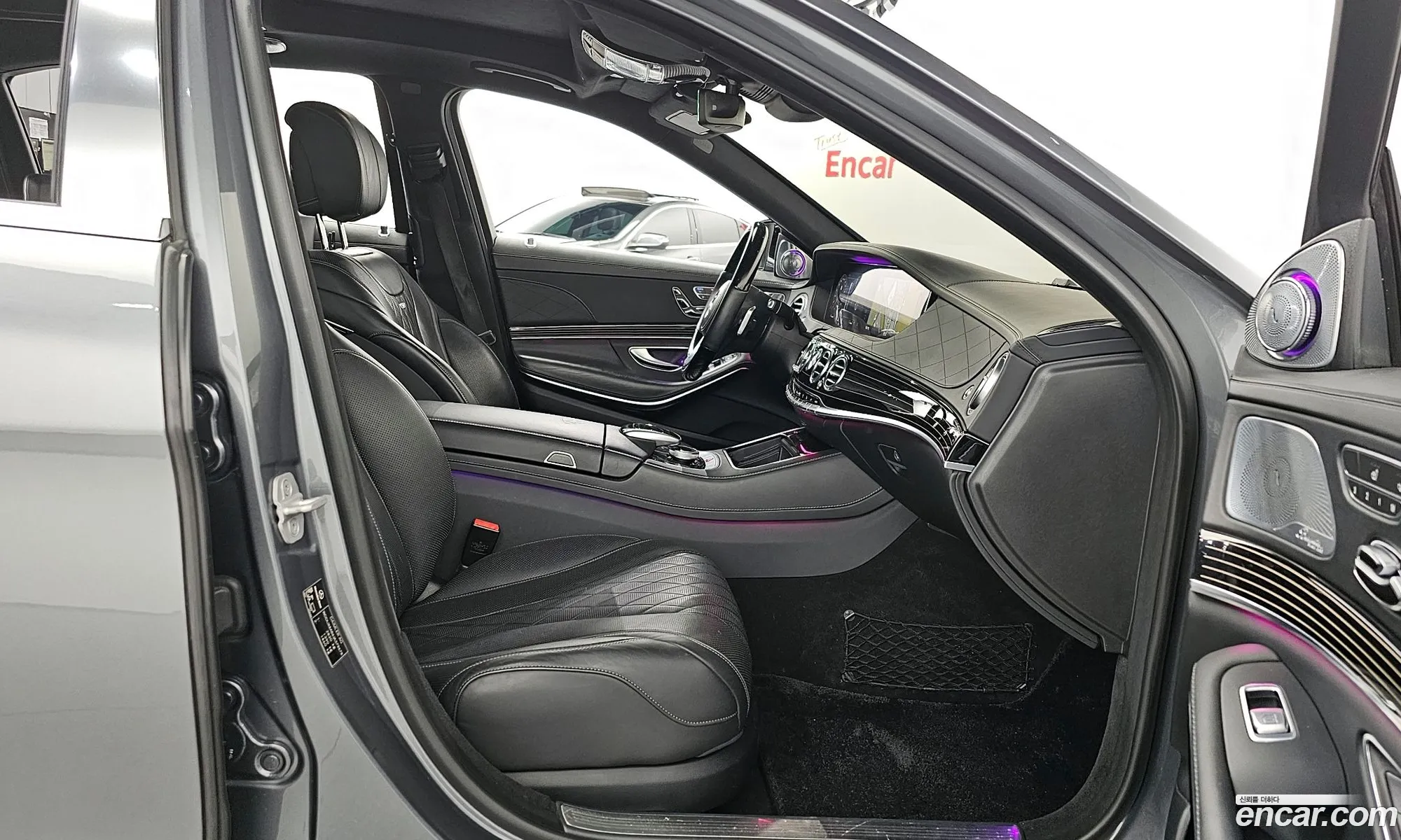Korex Auto Trade - фотография 12050690