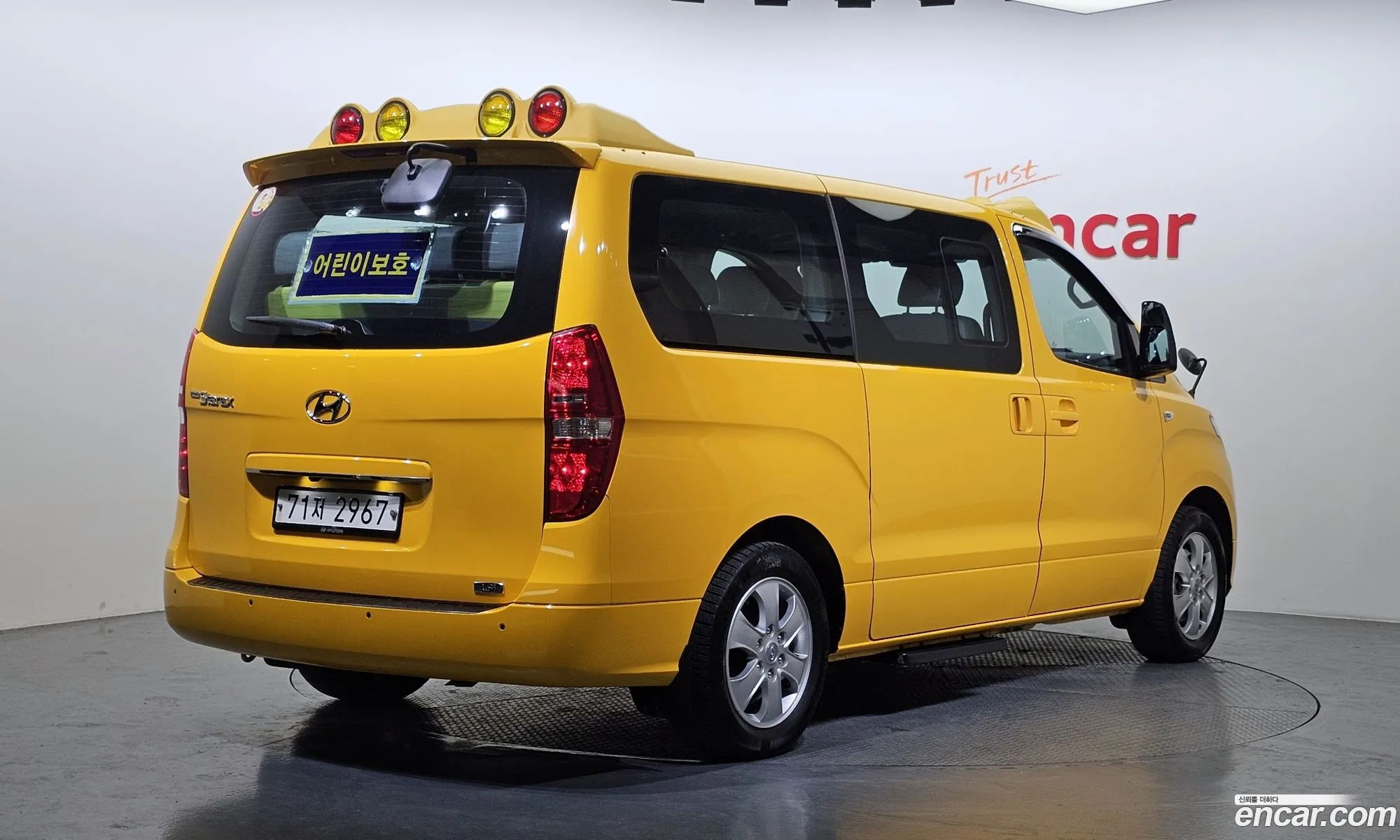 Hyundai Starex Child Protection Car Lpi 2021 - фотография 15157408