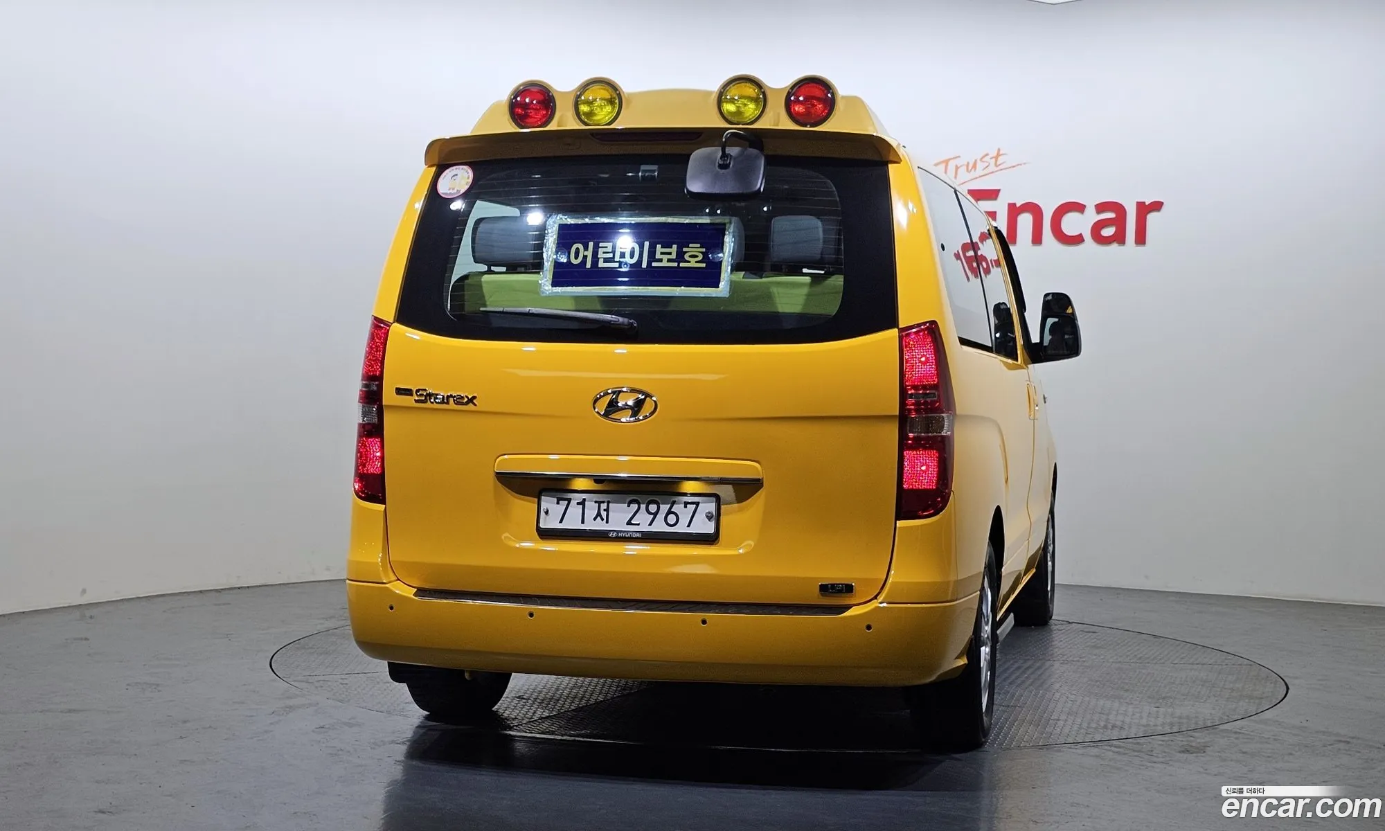 Hyundai Starex Child Protection Car Lpi 2021 - фотография 15157410