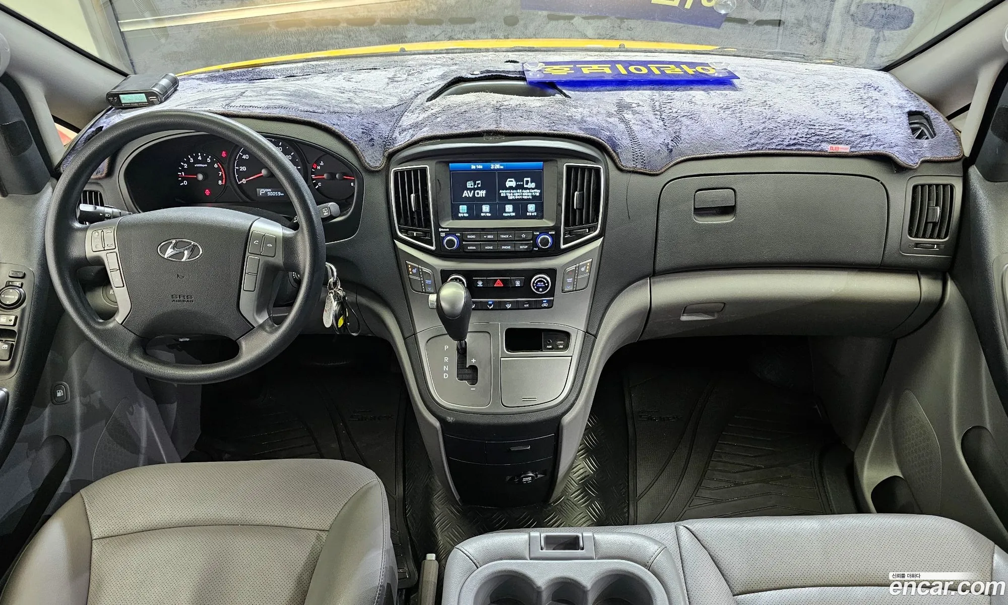 Korex Auto Trade - фотография 15645672