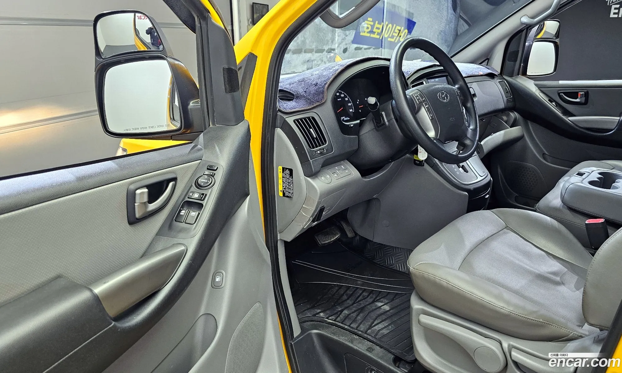 Korex Auto Trade - фотография 15645675