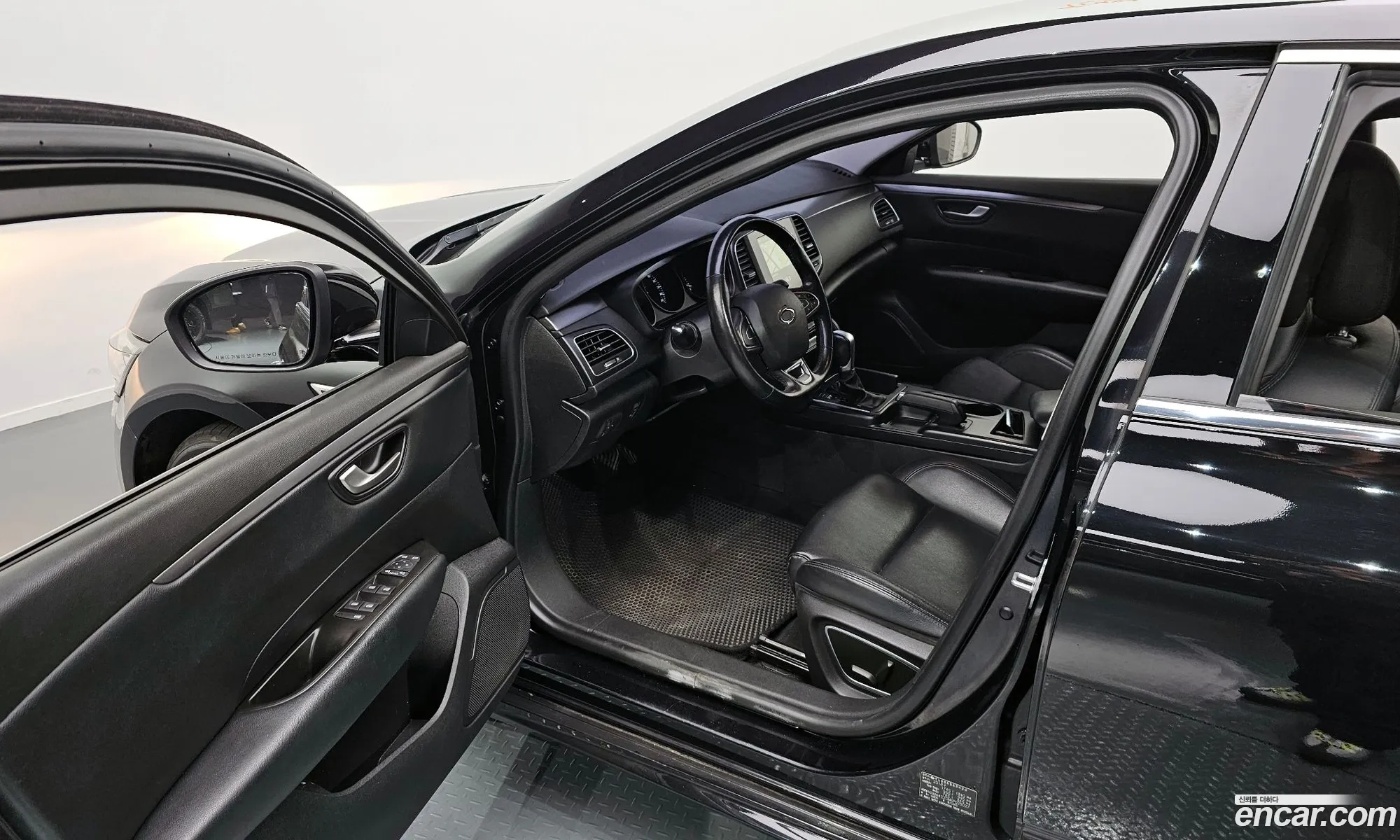 Korex Auto Trade - фотография 10998900