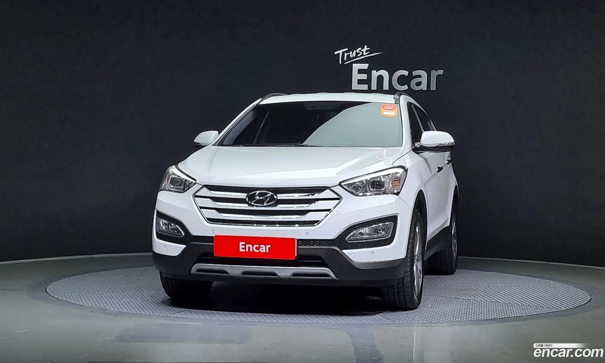 Hyundai Santa Fe Iii Diesel E-Vgt 20 2Wd Exclusive 2015 - фотография 18751938