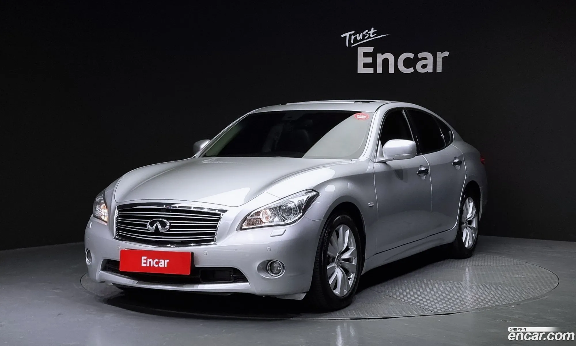 Infiniti M Iv Exclusive 2011 - фотография 3800303