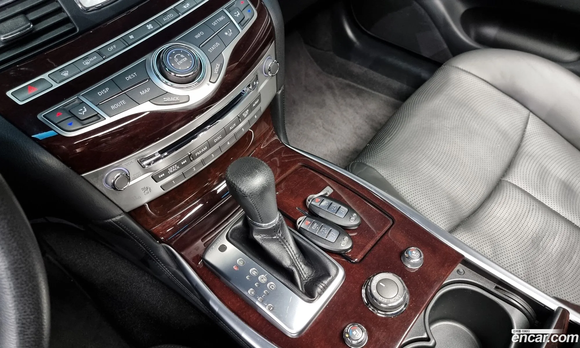 Korex Auto Trade - фотография 3978091