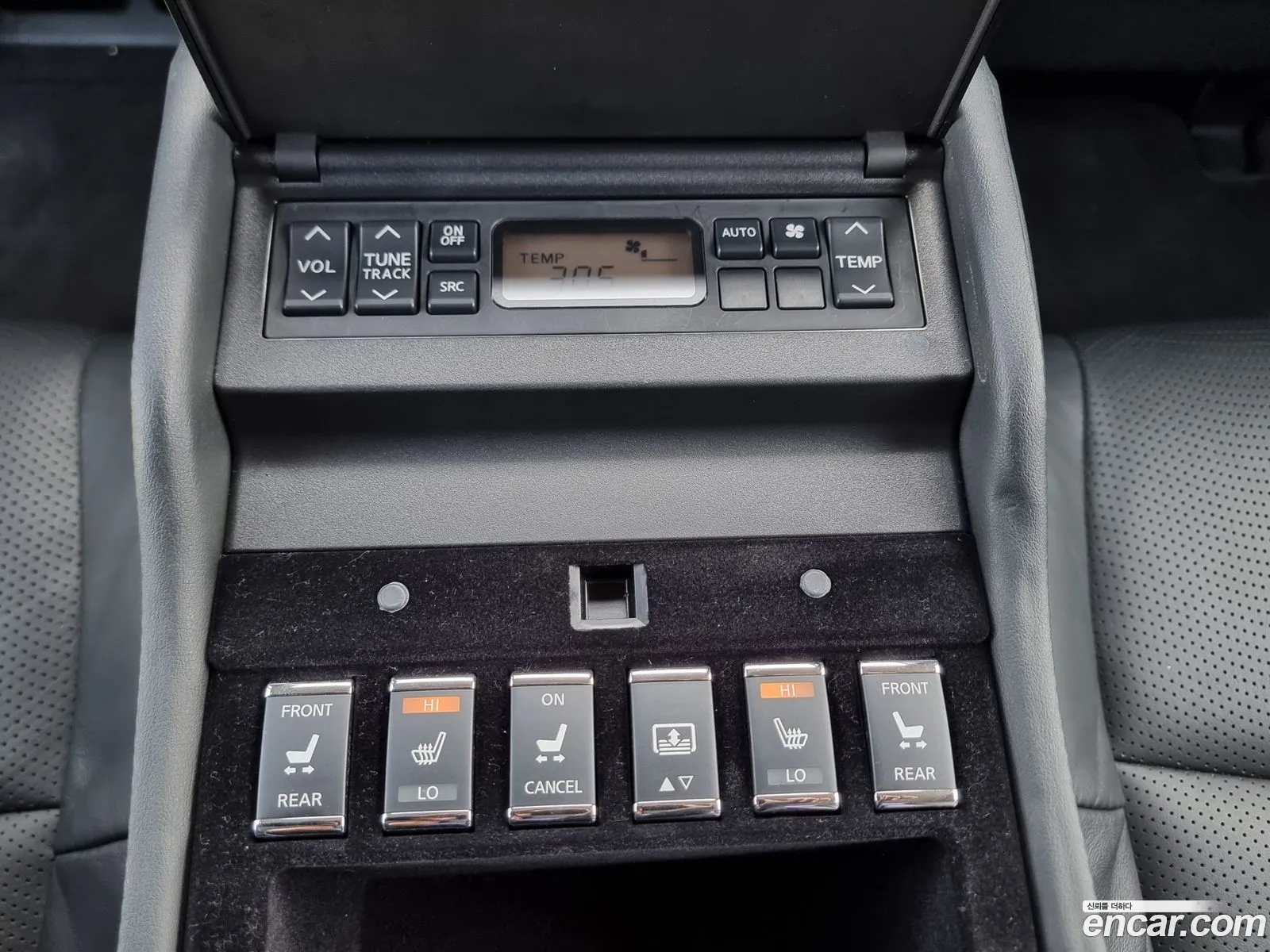 Korex Auto Trade - фотография 3978097