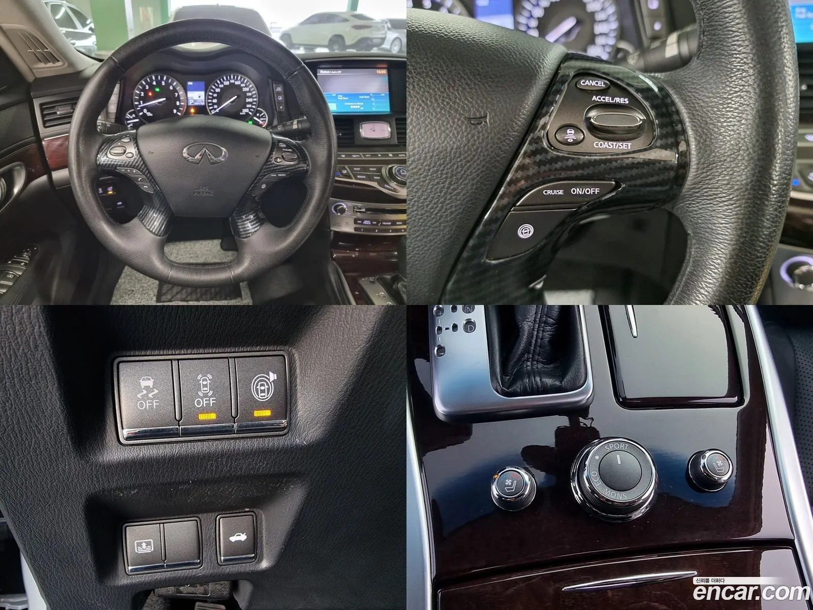 Korex Auto Trade - фотография 3978099