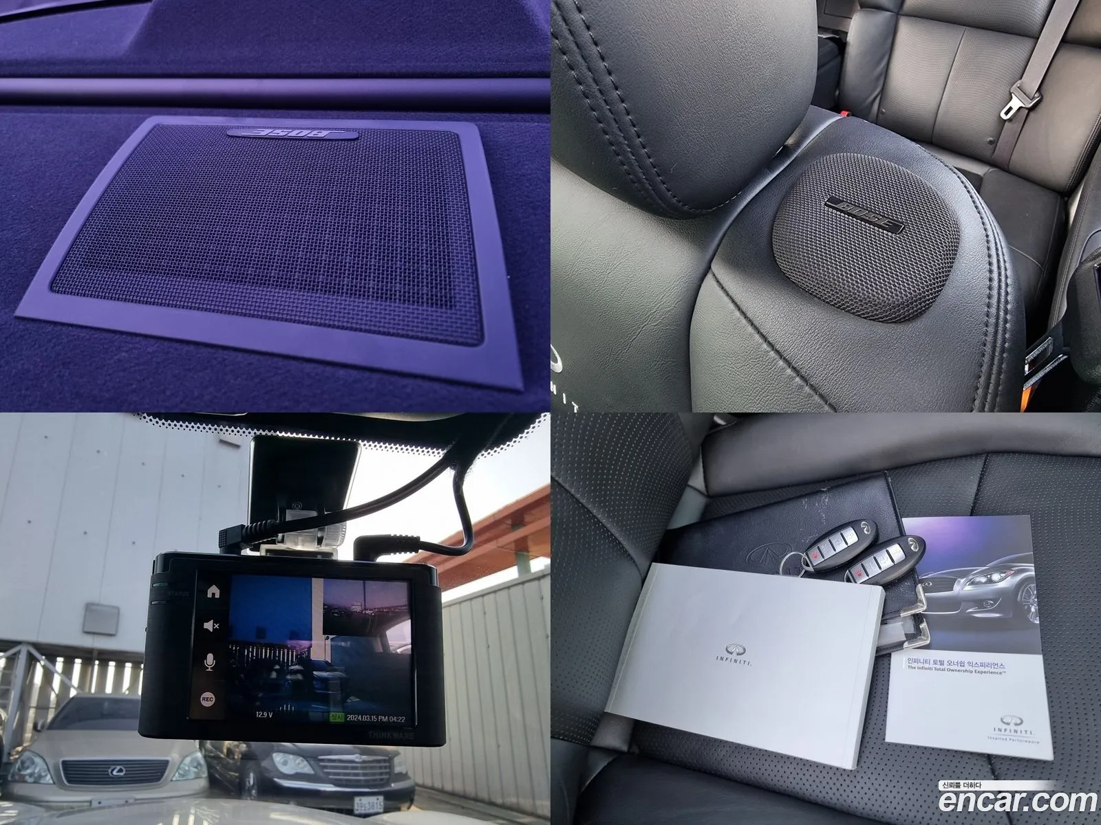 Korex Auto Trade - фотография 3978100