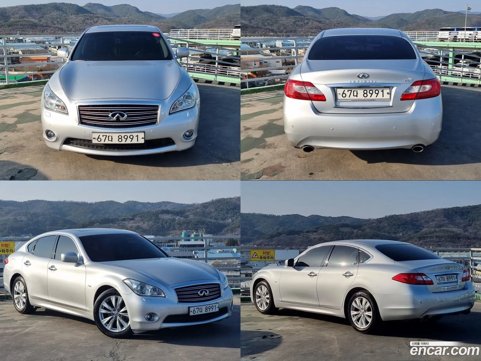 Korex Auto Trade - фотография 3978101