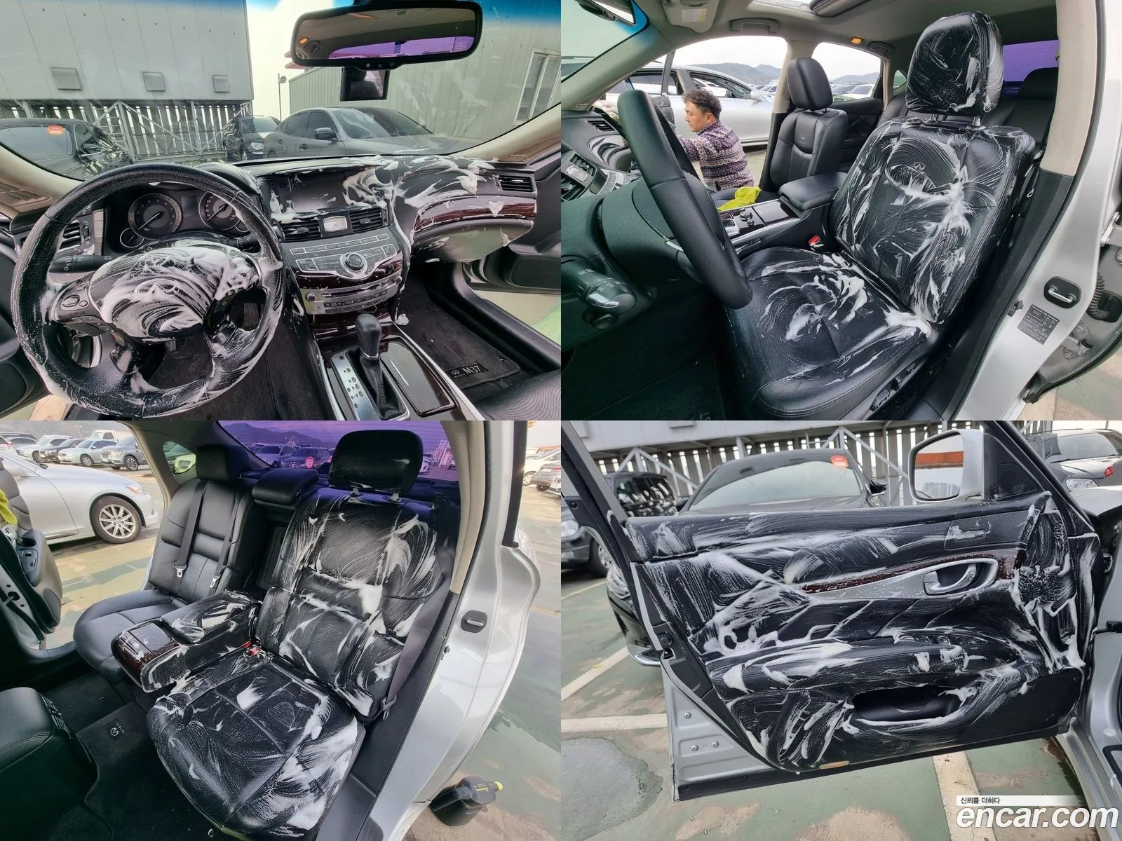 Korex Auto Trade - фотография 3978102