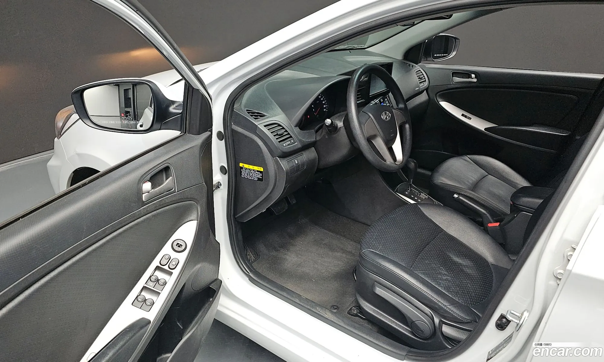 Korex Auto Trade - фотография 15829706