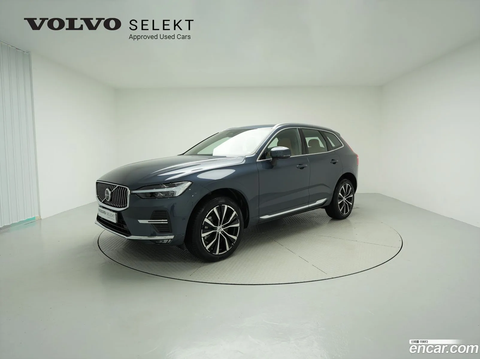 Volvo Xc60 B6 Ultimate Bright 2023 - фотография 6528482