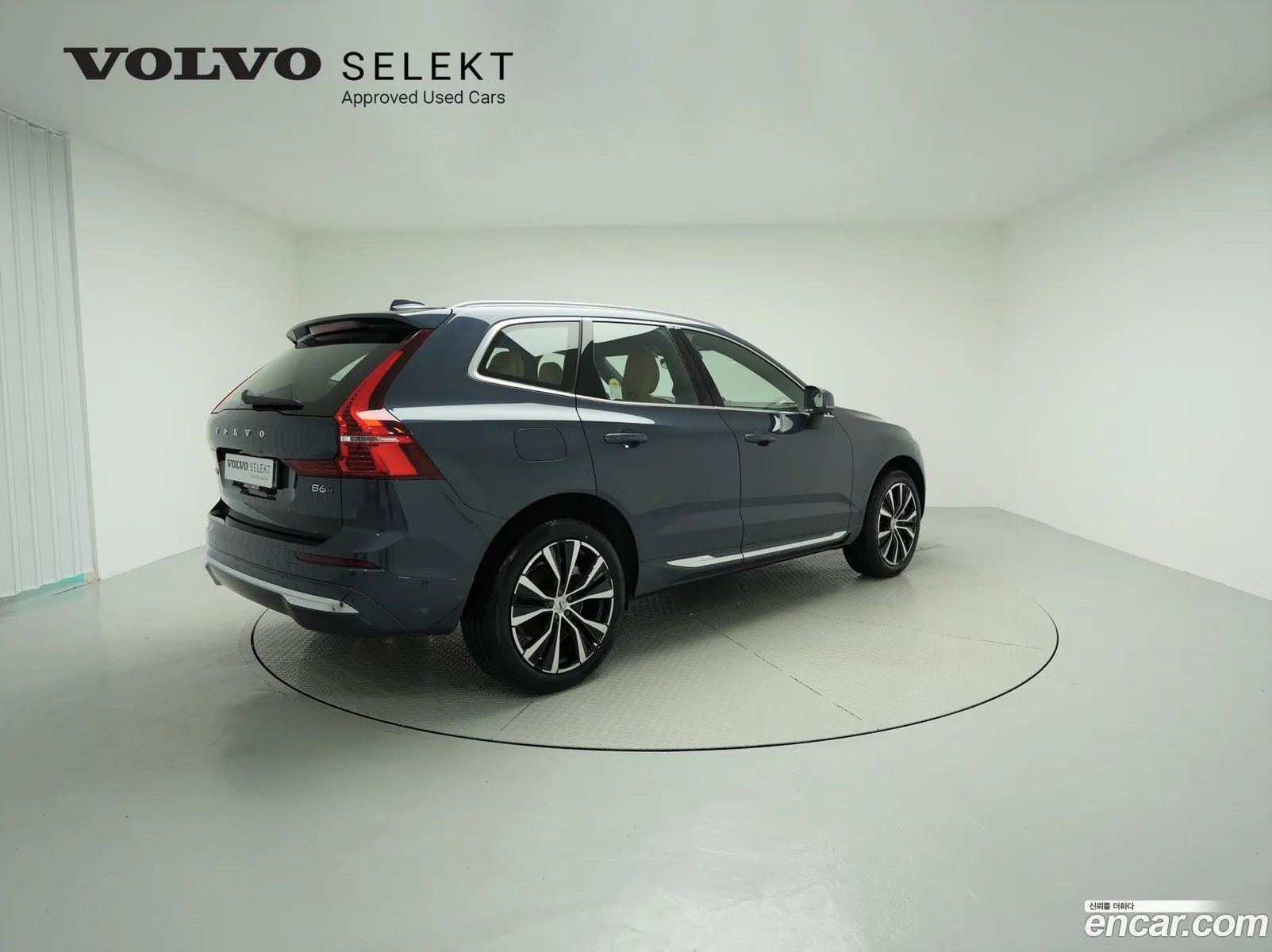 Volvo Xc60 B6 Ultimate Bright 2023 - фотография 6528483