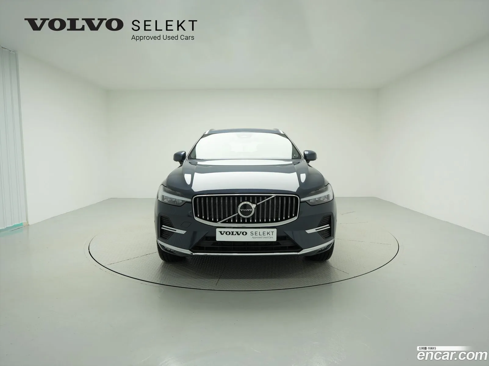 Volvo Xc60 B6 Ultimate Bright 2023 - фотография 6528484